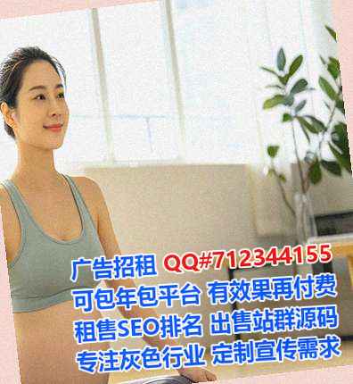 北塔代生珠宝门市部